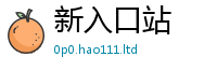 新澳门天天免费精准大全谜语所2025年天天彩资料大全图片